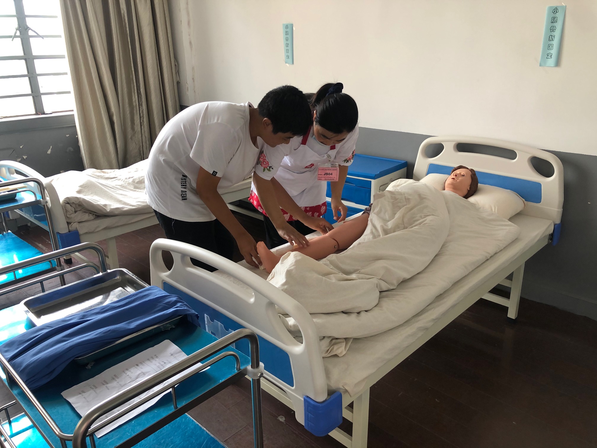 勞動(dòng)報(bào) 寶山近萬名家政護(hù)理員將有自己的行業(yè)工會(huì)聯(lián)合會(huì)