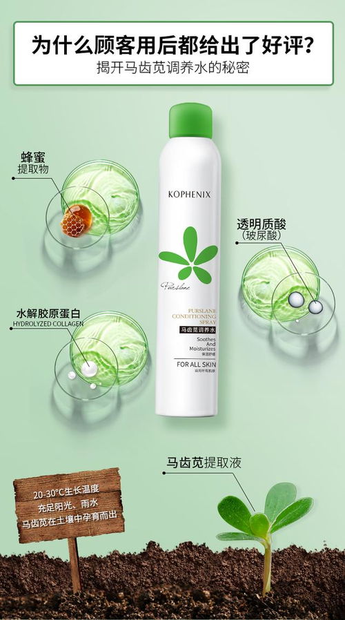 銷量最好的國(guó)產(chǎn)護(hù)膚品,盤點(diǎn)護(hù)膚品中那些經(jīng)典產(chǎn)品